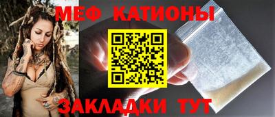 СК Гусев