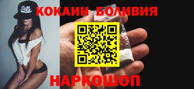 прущая мука Гусь-Хрустальный