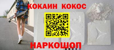 СК Гусев