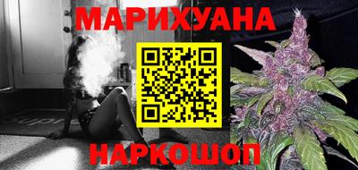 героин Гусиноозёрск