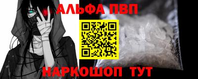 прущая мука Гусь-Хрустальный