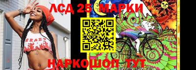 СК Гусев