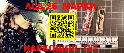 героин Гусиноозёрск