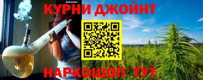 СК Гусев
