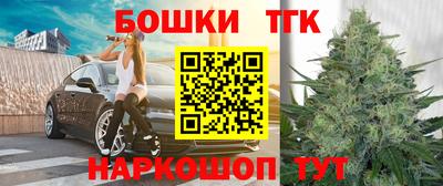 прущая мука Гусь-Хрустальный
