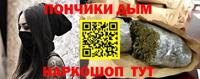 СК Гусев