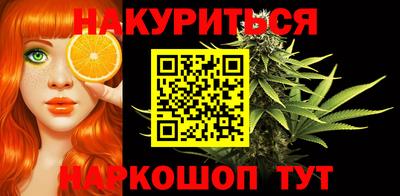 героин Гусиноозёрск