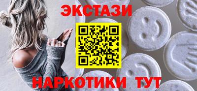 героин Гусиноозёрск