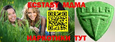 прущая мука Гусь-Хрустальный