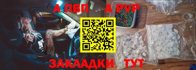 героин Гусиноозёрск