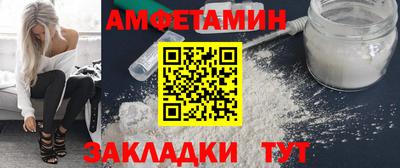 героин Гусиноозёрск