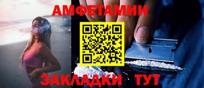 героин Гусиноозёрск