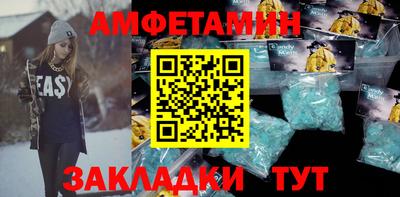 героин Гусиноозёрск