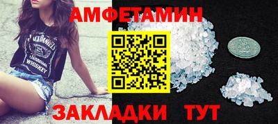 СК Гусев