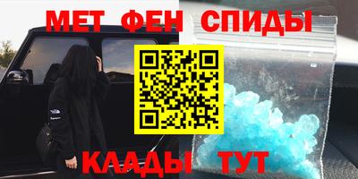 прущая мука Гусь-Хрустальный