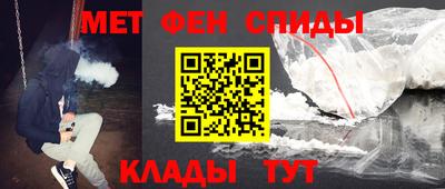 СК Гусев