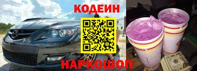 СК Гусев