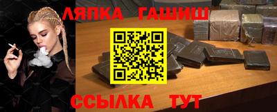 СК Гусев