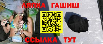 СК Гусев